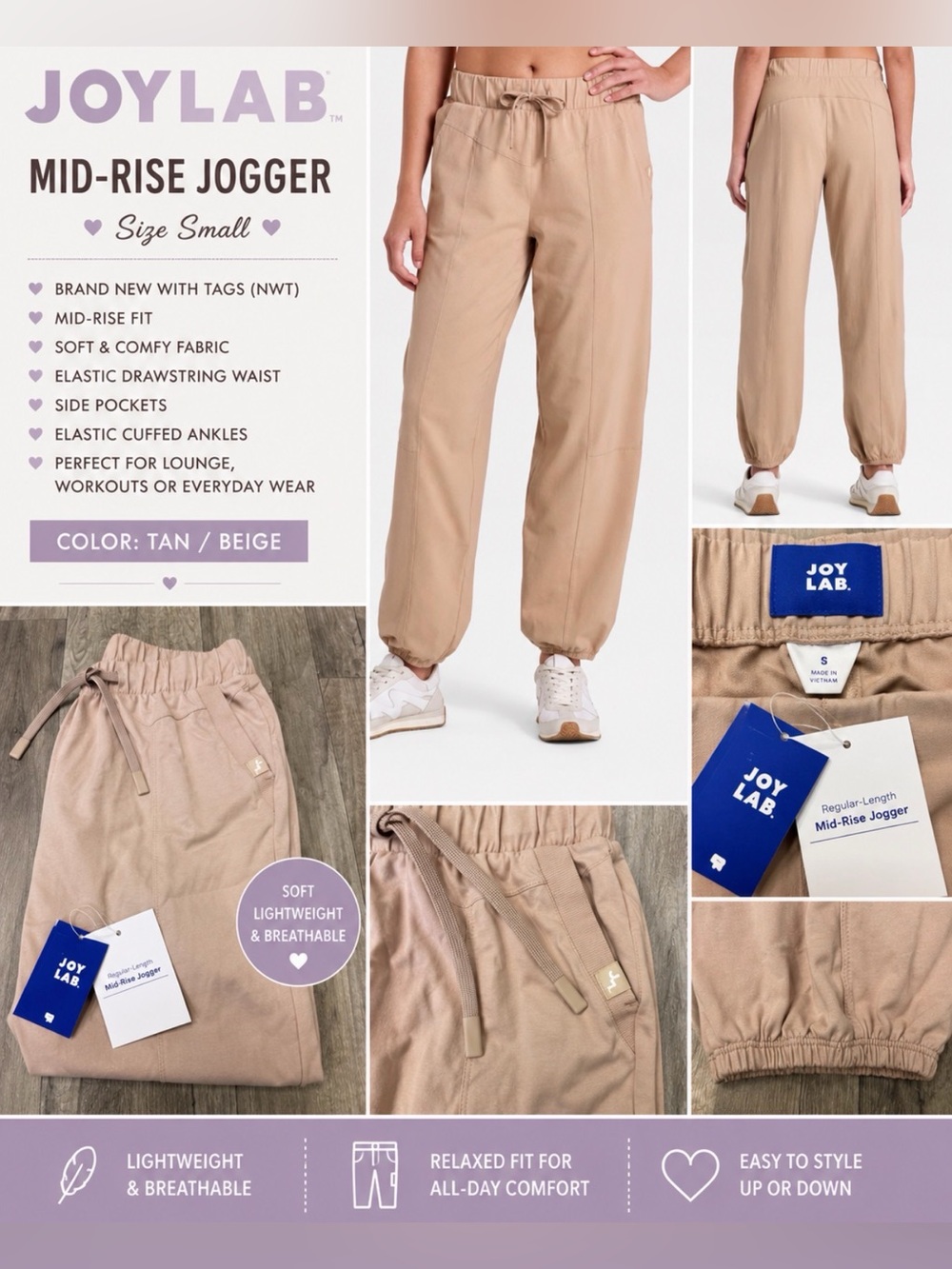 NWT JoyLab Mid-Rise Jogger Pants Tan Brown Size Small Lounge Athleisure